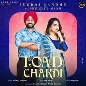 LOAD CHAKDI