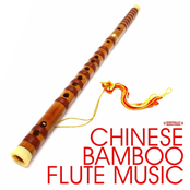Chinese Music