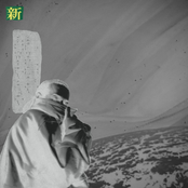 poets skrolls vol. II