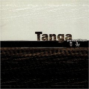 Love The Machines by Tanga