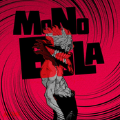 Monobola