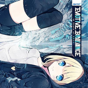 EMOTIVE BRILLIANCE -A State of Rock-