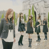 時の向こう 幻の空