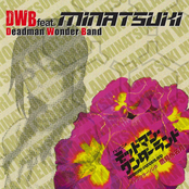 Dwb Feat.minatsuki