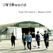 A Lovely Tone by Uverworld