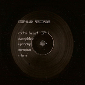 Metal EP.