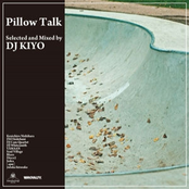 Pillow Talk