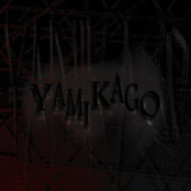 YAMIKAGO