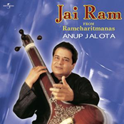 Jai Ram Rama Ramanam Sharanam by Lata Mangeshkar