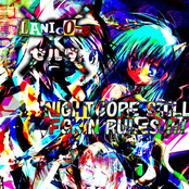 NIGHTCORE STILL FCKIN RULES!!!!