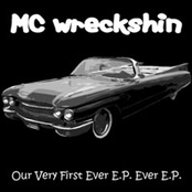 Our Very First Ever EP Ever EP