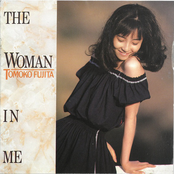 The Woman In Me