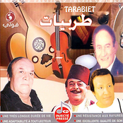 Tarabiet
