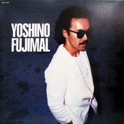 Yoshino Fujimal