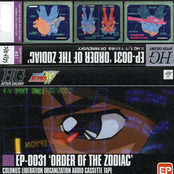 Order of the Zodiac