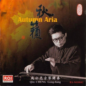Autumn Aria