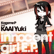 kagomep feat. kaai yuki