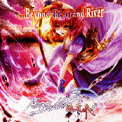 ...Beyond the Grand River