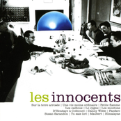 Himalayas by Les Innocents