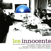 Les innocents