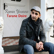 Tarane Doire: Assyrian