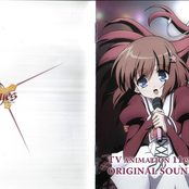 11eyes Original Soundtrack - CD2