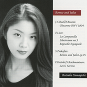 Piano Recital - Live in 2005