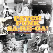Psych Funk Sa-Re-Ga! Seminar: Aesthetic Expressions Of Psychedelic Funk Music In India 1970-1983