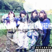 MAH TARDIEZ//4REAL RE:TARDED K-DRILL)](メ ̄▽ ̄)【┳═一