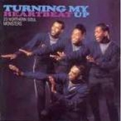 Turning My Heartbeat Up - 23 Northern Soul Monsters