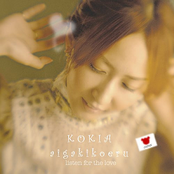 ぬくもり～aigakikoeru～ by Kokia