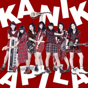 イッちゃえ! I LOVE YOU!