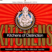 Anvil Dub by Kitchens Of Distinction