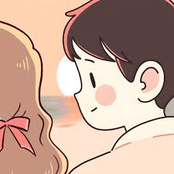 เป็นเธอเท่านั้น