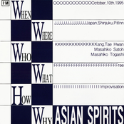 Asian Spirits