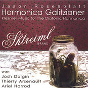 Harmonica Galitzianer