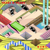 Years & Years: King