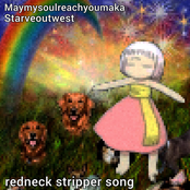 Redneck Stripper Song