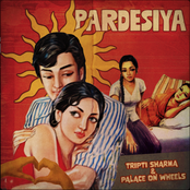 Pardesiya