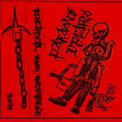 Rehearsal Room Recordings