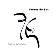 Tout n'a qu'un temps