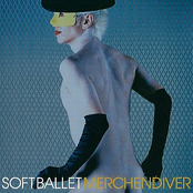 メルヘンダイバー by Soft Ballet