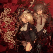 Barrage Am Ring 3 Arrange/Side