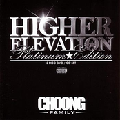 Higher Elevation Platinum Edition
