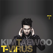 T-VIRUS (EP)