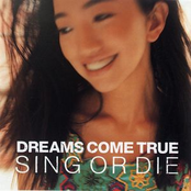 月光 by Dreams Come True