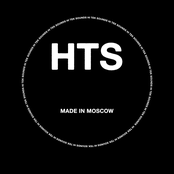 Made In Moscow