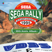 SEGA RALLY CHAMPIONSHIP - 30th Anniv. Album -