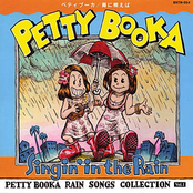 Raindrops by Petty Booka