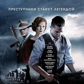 «Самый пьяный округ в мире»